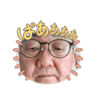 dagaro（個別スタンプ：2）