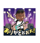 dagaro（個別スタンプ：3）