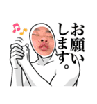 dagaro（個別スタンプ：4）