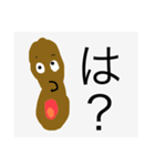 dagaro（個別スタンプ：7）