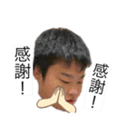 dagaro（個別スタンプ：16）