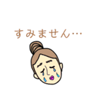ぱぴぷぷぷぷ（個別スタンプ：18）