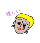 ぱぴぷぷぷぷ（個別スタンプ：20）