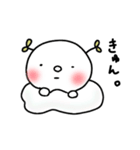 植物の精霊ちゃん。（個別スタンプ：6）