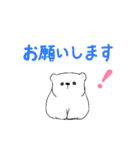 Cute baby polar bear IV（個別スタンプ：10）