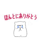 Cute baby polar bear IV（個別スタンプ：28）