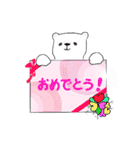 Cute baby polar bear IV（個別スタンプ：31）