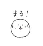 わんにゃんあざらし (てなおしばん)（個別スタンプ：6）