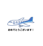 飛行機 フライト 02（個別スタンプ：9）