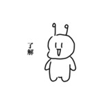 謎の妖精さんスタンプ3（個別スタンプ：6）