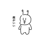 謎の妖精さんスタンプ3（個別スタンプ：11）