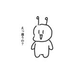 謎の妖精さんスタンプ3（個別スタンプ：29）