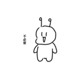 謎の妖精さんスタンプ3（個別スタンプ：39）