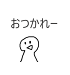 煽り性能がすごいスタンプ（個別スタンプ：14）