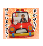 わがやのおとの（個別スタンプ：8）