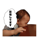 わがやのおとの（個別スタンプ：15）