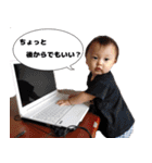 わがやのおとの（個別スタンプ：17）