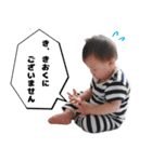 わがやのおとの（個別スタンプ：19）