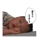わがやのおとの（個別スタンプ：20）
