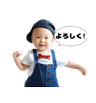 わがやのおとの（個別スタンプ：22）
