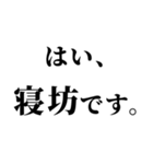 【本気謝罪】（個別スタンプ：17）