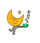 太陽月雲のスタンプsun＆moon＆cloud（個別スタンプ：6）