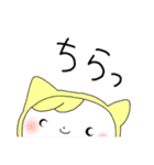 キーロちゃん♡日常シンプル会話大人可愛い（個別スタンプ：2）