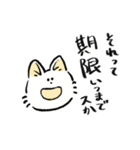 感情表現ねこ（個別スタンプ：5）