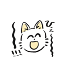 感情表現ねこ（個別スタンプ：10）