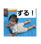 日常会話、、（個別スタンプ：22）