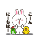 LINE FRIENDSコニーの日常スタンプ♡（個別スタンプ：2）