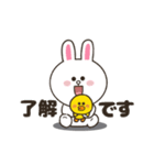 LINE FRIENDSコニーの日常スタンプ♡（個別スタンプ：9）