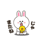 LINE FRIENDSコニーの日常スタンプ♡（個別スタンプ：11）