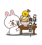 LINE FRIENDSコニーの日常スタンプ♡（個別スタンプ：13）