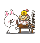 LINE FRIENDSコニーの日常スタンプ♡（個別スタンプ：14）