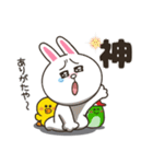 LINE FRIENDSコニーの日常スタンプ♡（個別スタンプ：21）