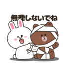 LINE FRIENDSコニーの日常スタンプ♡（個別スタンプ：22）