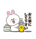 LINE FRIENDSコニーの日常スタンプ♡（個別スタンプ：23）