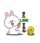 LINE FRIENDSコニーの日常スタンプ♡（個別スタンプ：27）