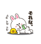 LINE FRIENDSコニーの日常スタンプ♡（個別スタンプ：37）