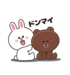 LINE FRIENDSコニーの日常スタンプ♡（個別スタンプ：39）