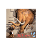 ツキンプ（個別スタンプ：4）