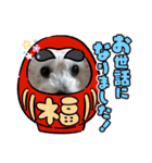 もこもこくんno.1（個別スタンプ：22）