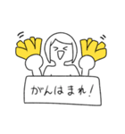 2人の誤字（個別スタンプ：1）