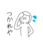 2人の誤字（個別スタンプ：7）