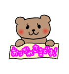ほんわかくまちゃん☆（個別スタンプ：2）