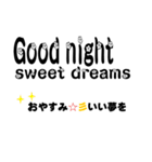 シンプルな英語＆日本語会話（個別スタンプ：5）