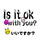 シンプルな英語＆日本語会話（個別スタンプ：18）