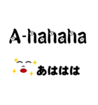 シンプルな英語＆日本語会話（個別スタンプ：28）