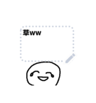 便利すぎるメッセージスタンプ（個別スタンプ：8）